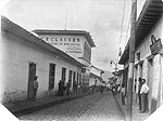 Bucaramanga: typical street